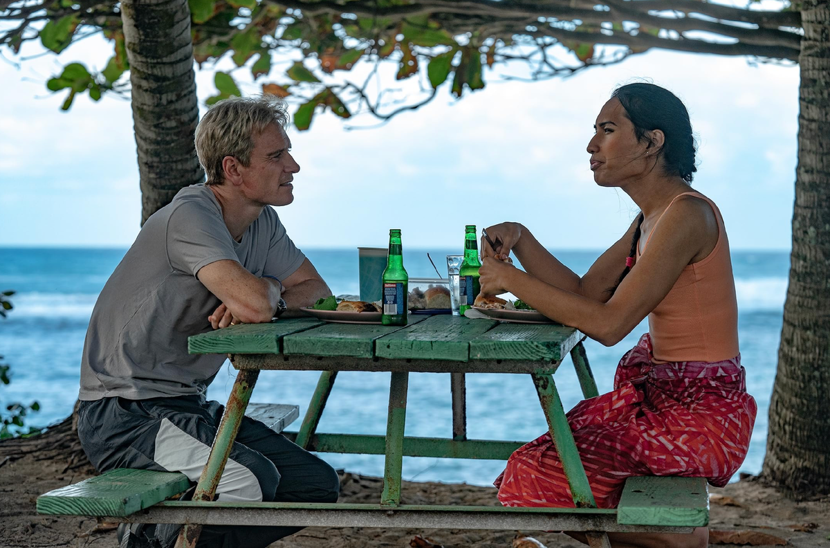 Кадр из фильма "Следующий гол - победный"