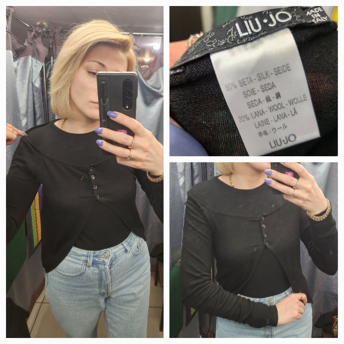 Кофточка имеет странный крой🤔 выполняя функцию скорее  болеро. Если бы я её решилась надеть в повседневность , то вписала бы в спортивный стиль. Брюки карго + спортивный укороченный топ + кросы и эта кофточка . Сложная вещь для стилизации 🙈 А как бы вы её носили? 