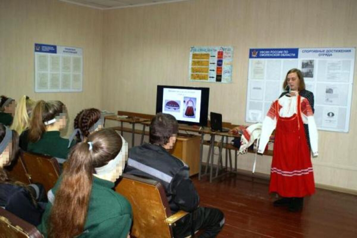 © УФСИН РОССИИ ПО СМОЛЕНСКОЙ ОБЛАСТИ