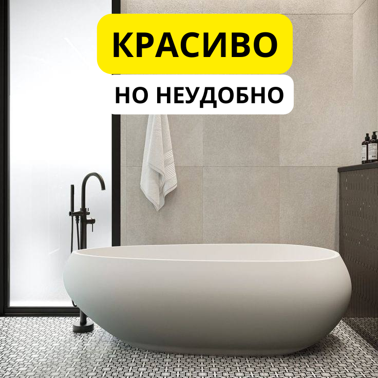 Источник фото: Pinterest.com