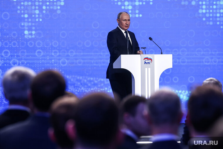    Владимир Путин должен собрать 300 тысяч подписей от избирателей до 31 января 2024 года
