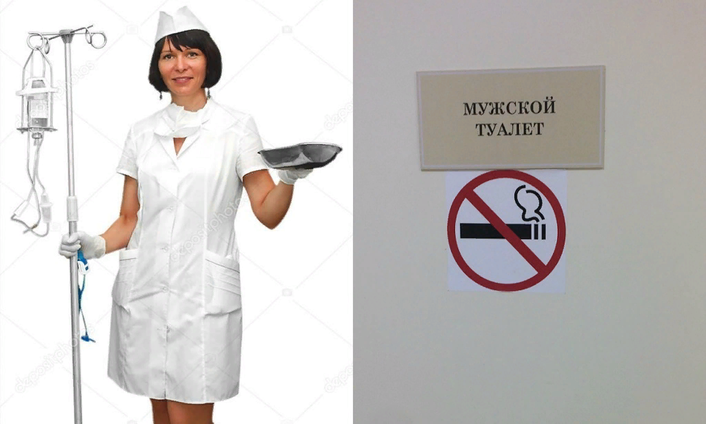 Фото: из интернета и автора