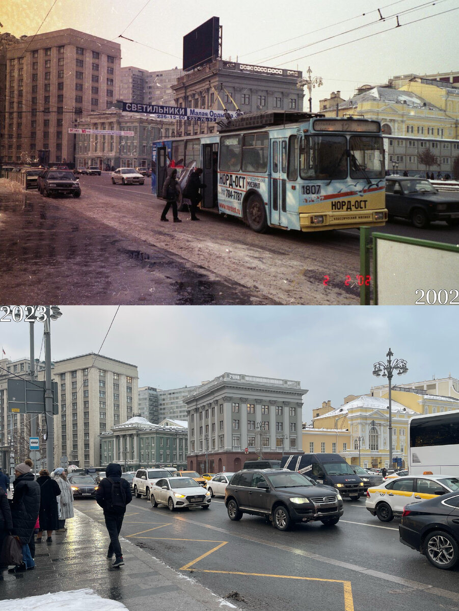 Москва 2000-х годов: было/стало | Now&Then Russia | Дзен