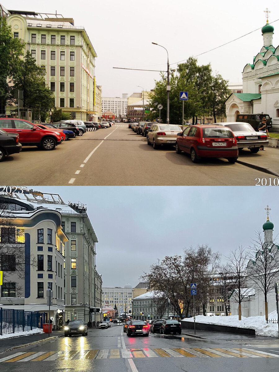 Москва 2000-х годов: было/стало | Now&Then Russia | Дзен