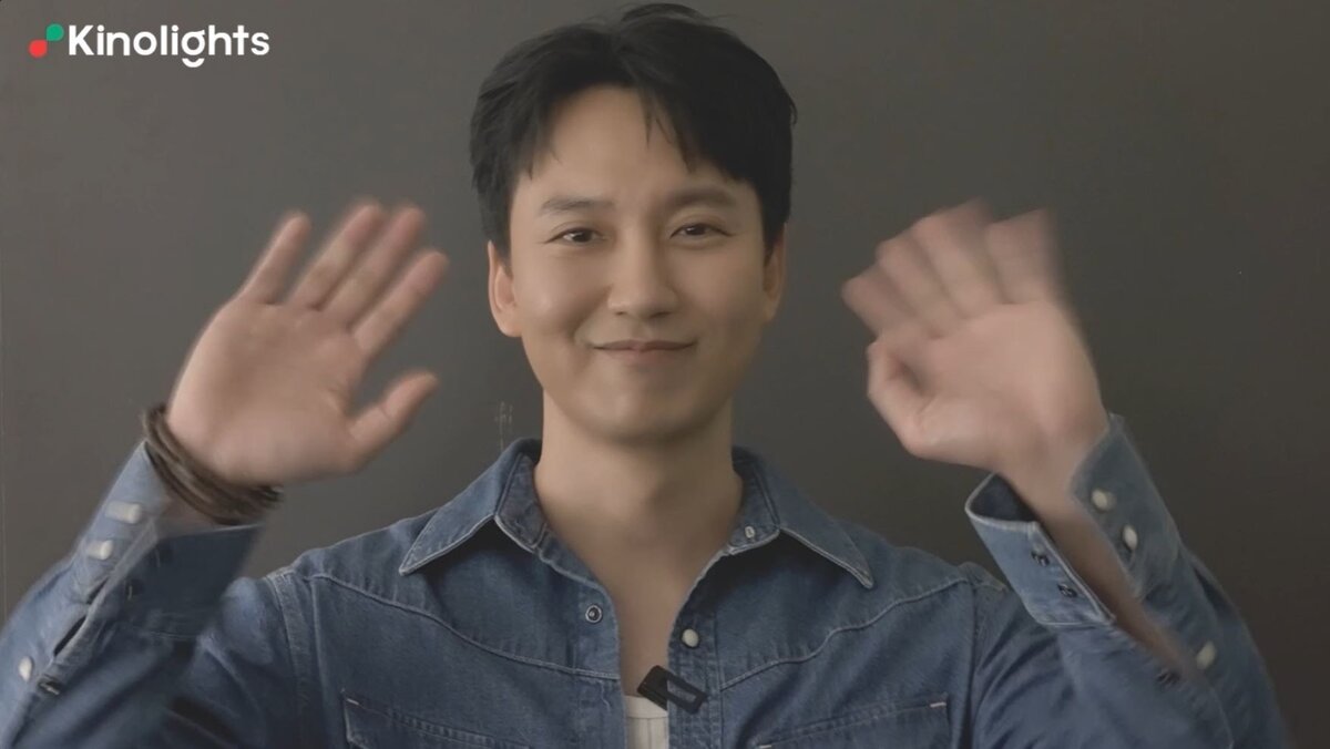 Ким Нам Гиль