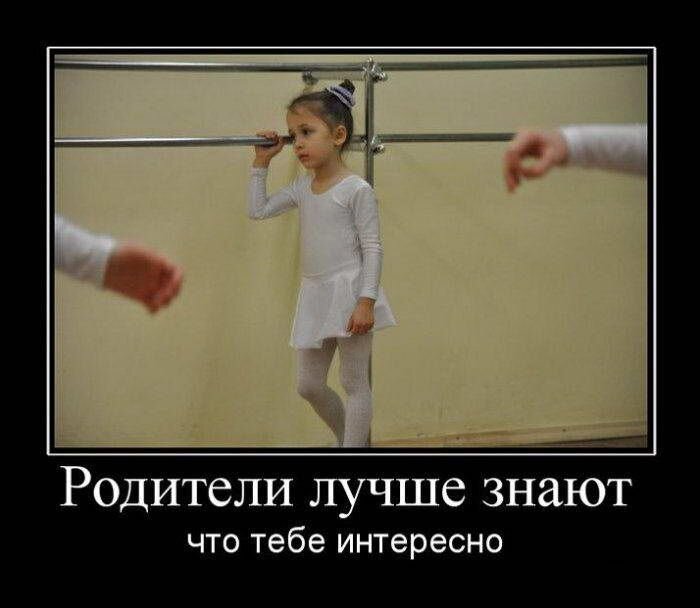 Счастья полные штаны