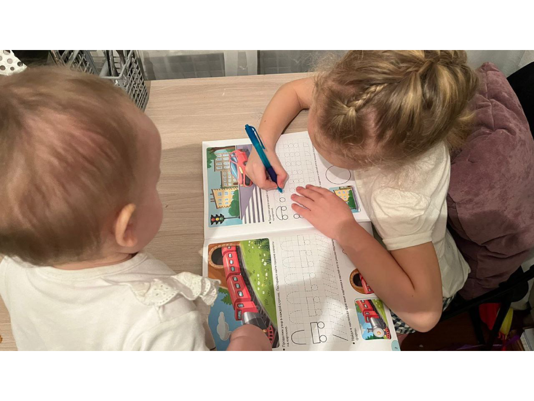 Детям нравятся творческие задания