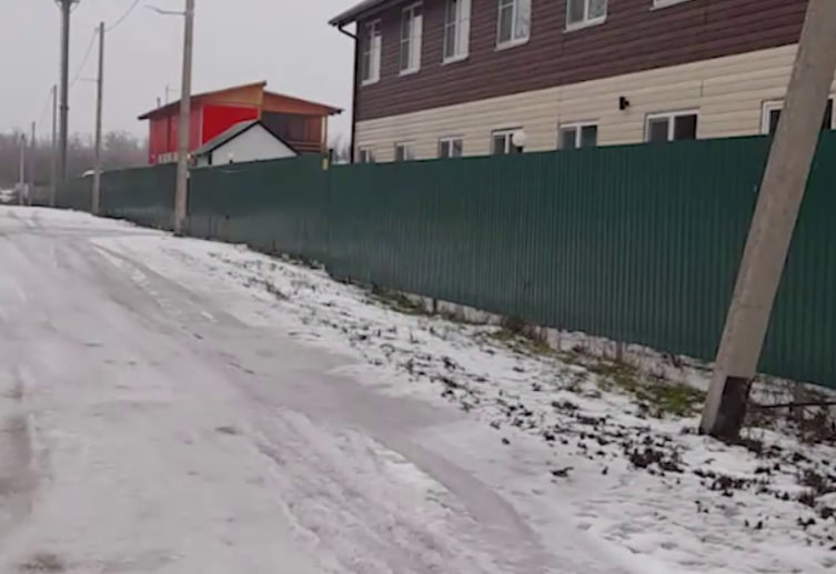    Кадр из видео