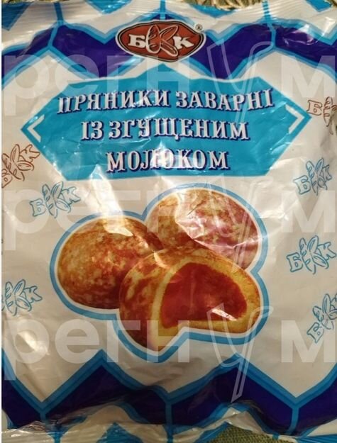    © ИА Регнум