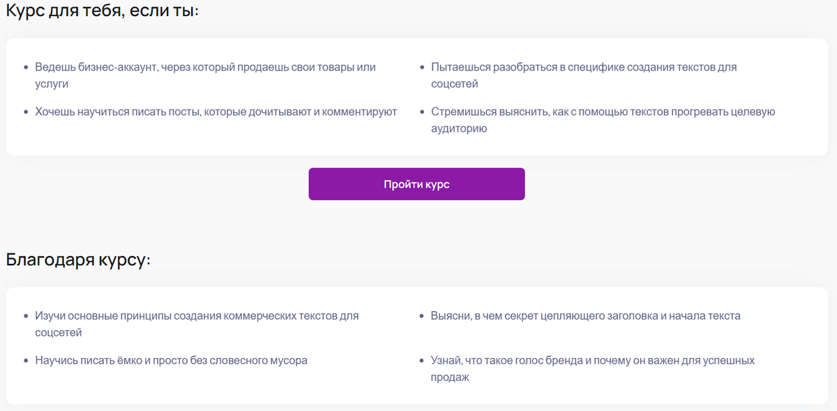 Взято из открытых источников