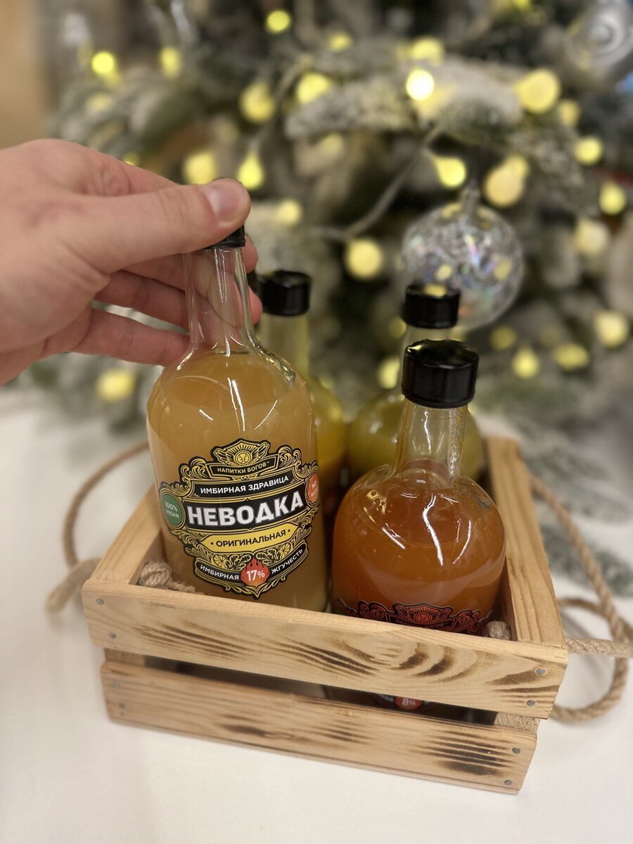 Имбирные напитки на праздники