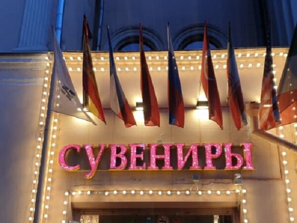 Визуальная доступность - ключевой аспект в дизайне световой вывески