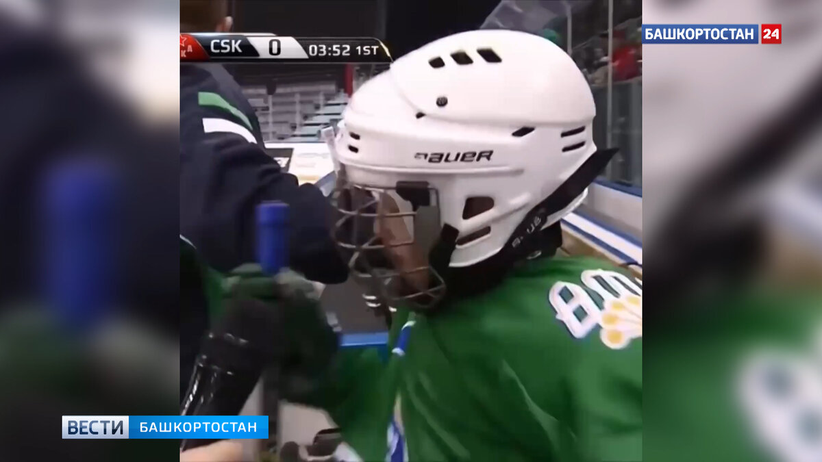    Герой смешного ролика про юного хоккеиста повзрослел и сыграет за уфимский "Толпар"