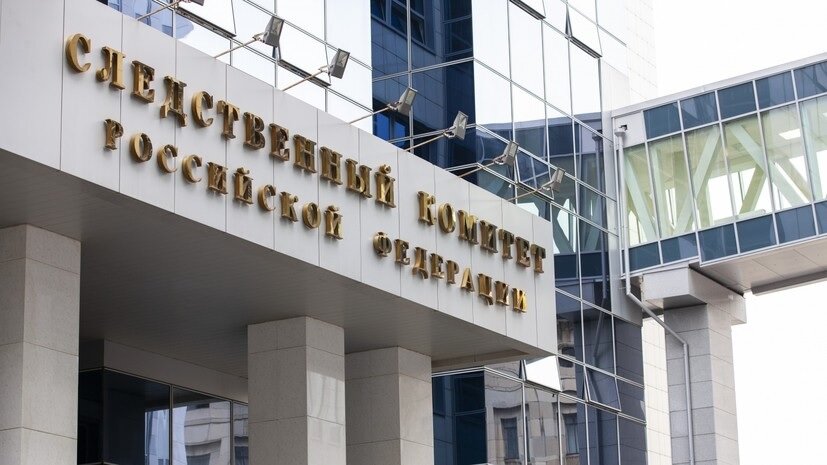 Фото: RT (https://mf.b37mrtl.ru/russian/images/2023.12/article/657f1befae5ac970633568b4.jpeg)
