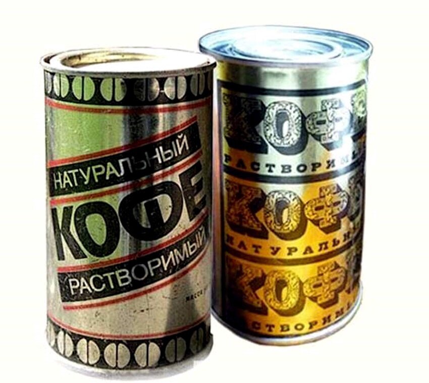 Из интернета. 