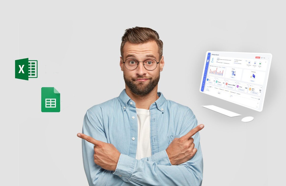 Источник изображения - freepik.com