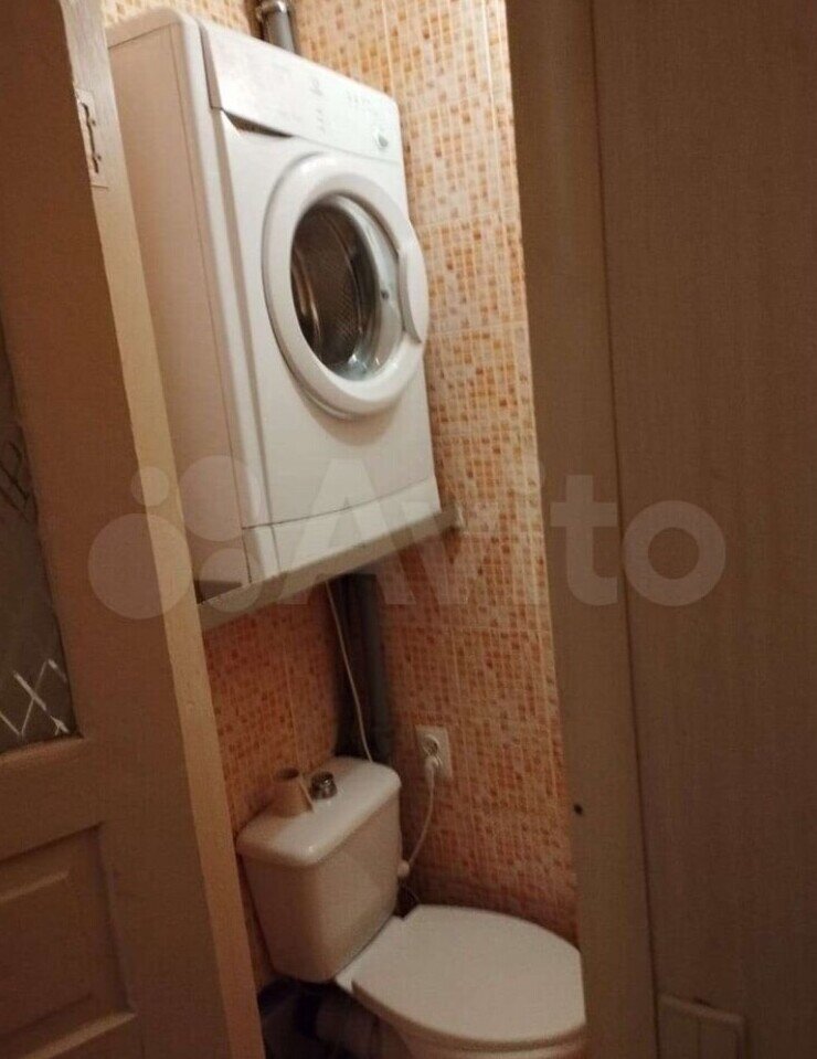 Источник: userapi.com