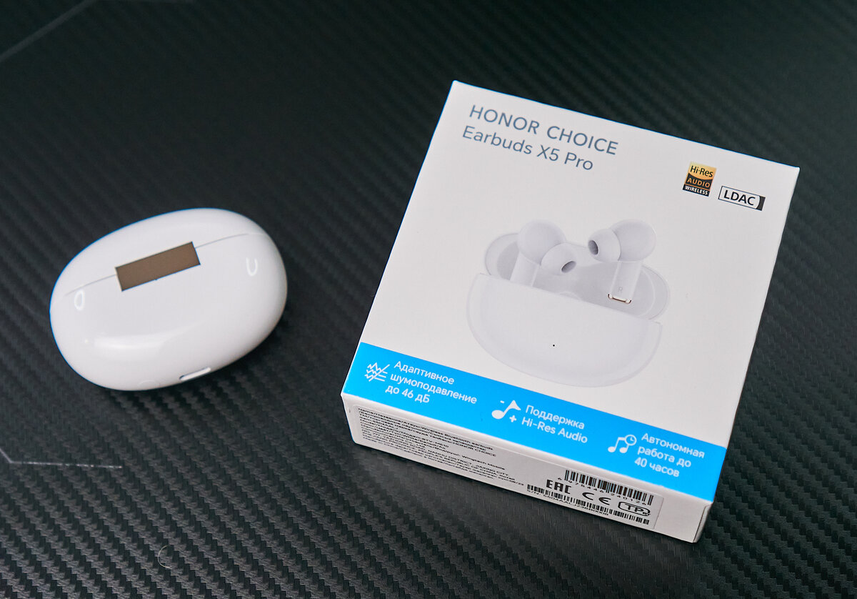    HONOR Choice Earbuds X5 Pro   
Ferra