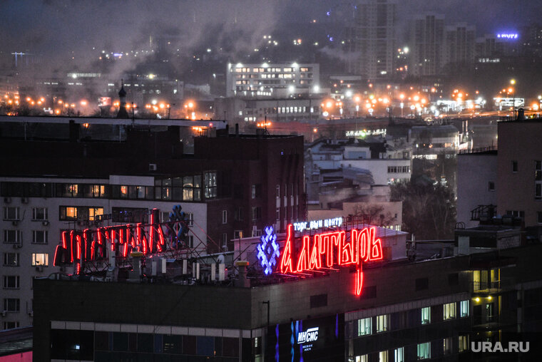    Новым владельцем «Алатыря» станет компания застройщика «СКМ — Девелопмент»