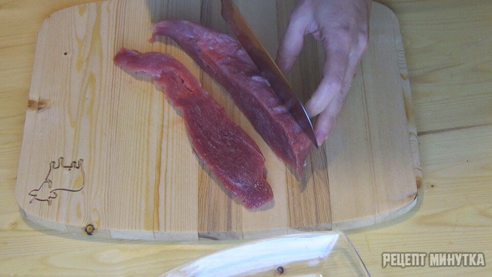 Нарежем Говядину