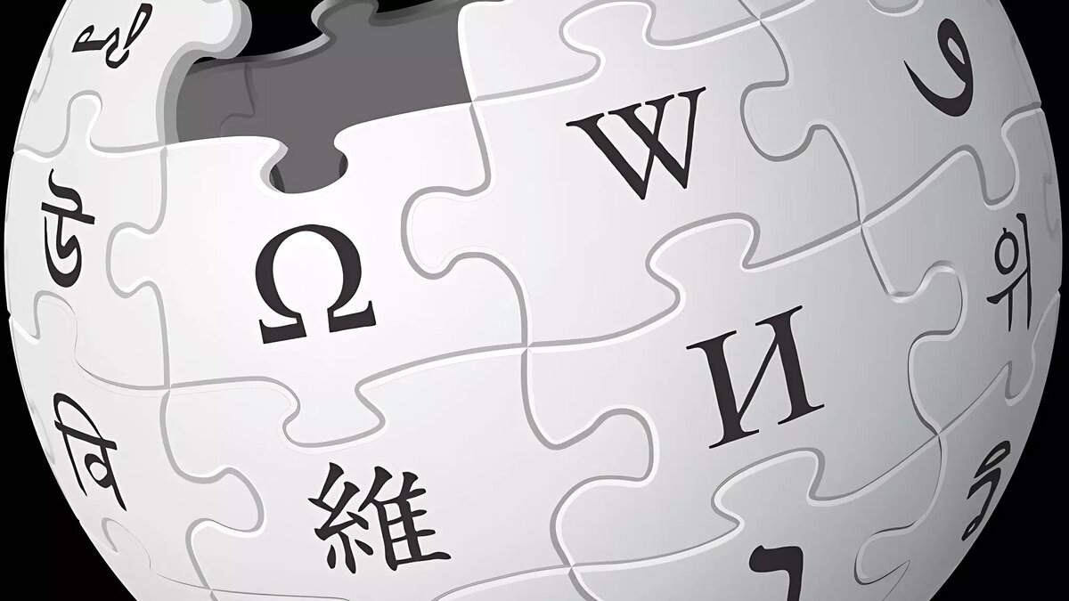     После объявления о закрытии проекта по развитию российской «Википедии», оказалось, что замена ей есть, и даже не одна.