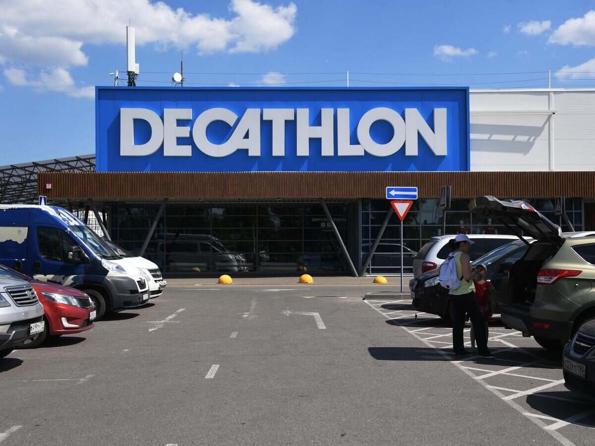    Магазины Decathlon в России временно закроются 27 июня© РИА Новости / Кирилл Каллиников