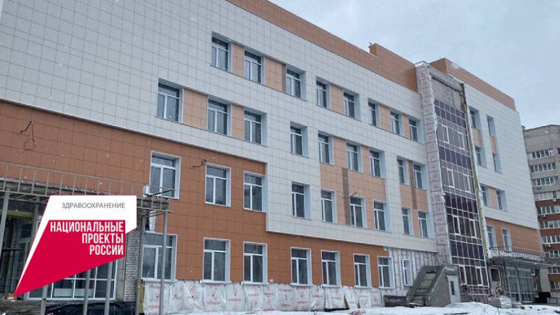 Поликлиника no 14 взлетная ул 6 фото