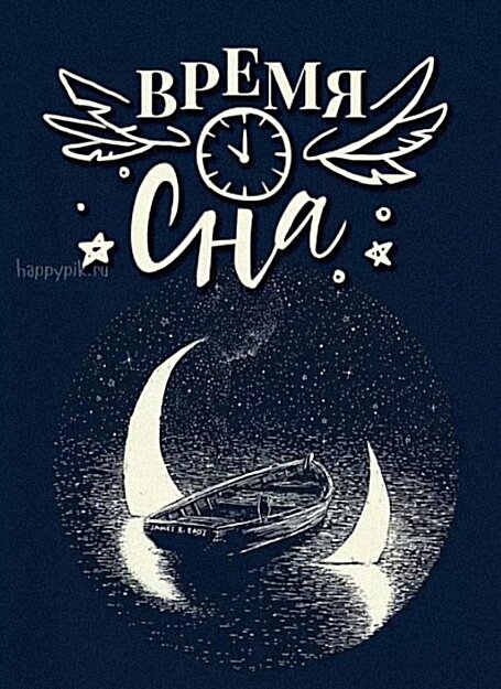 Взято из открытых источников. 