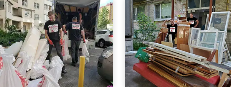 Вывоз и утилизация мусора 