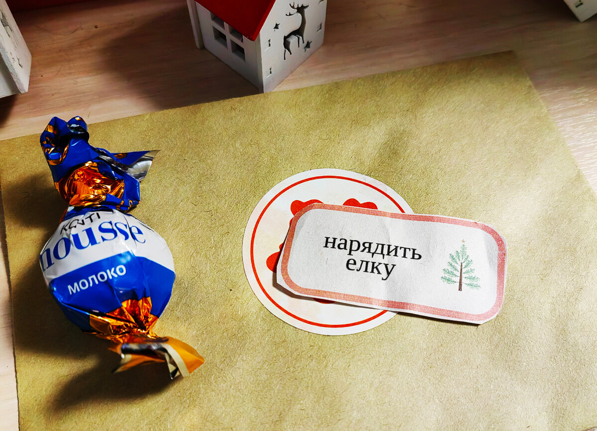 Фото из личного архива 