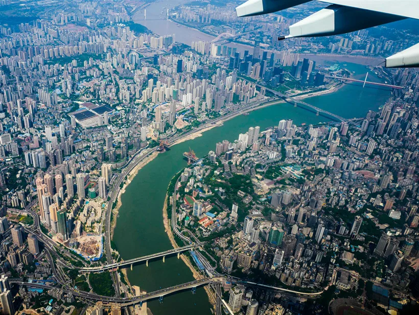 Китай самая большая площадь. Чунцин город в Китае. Китайский Мегаполис Чунцин. Чунцин площадь. Самый большой город в Китае Чунцин.
