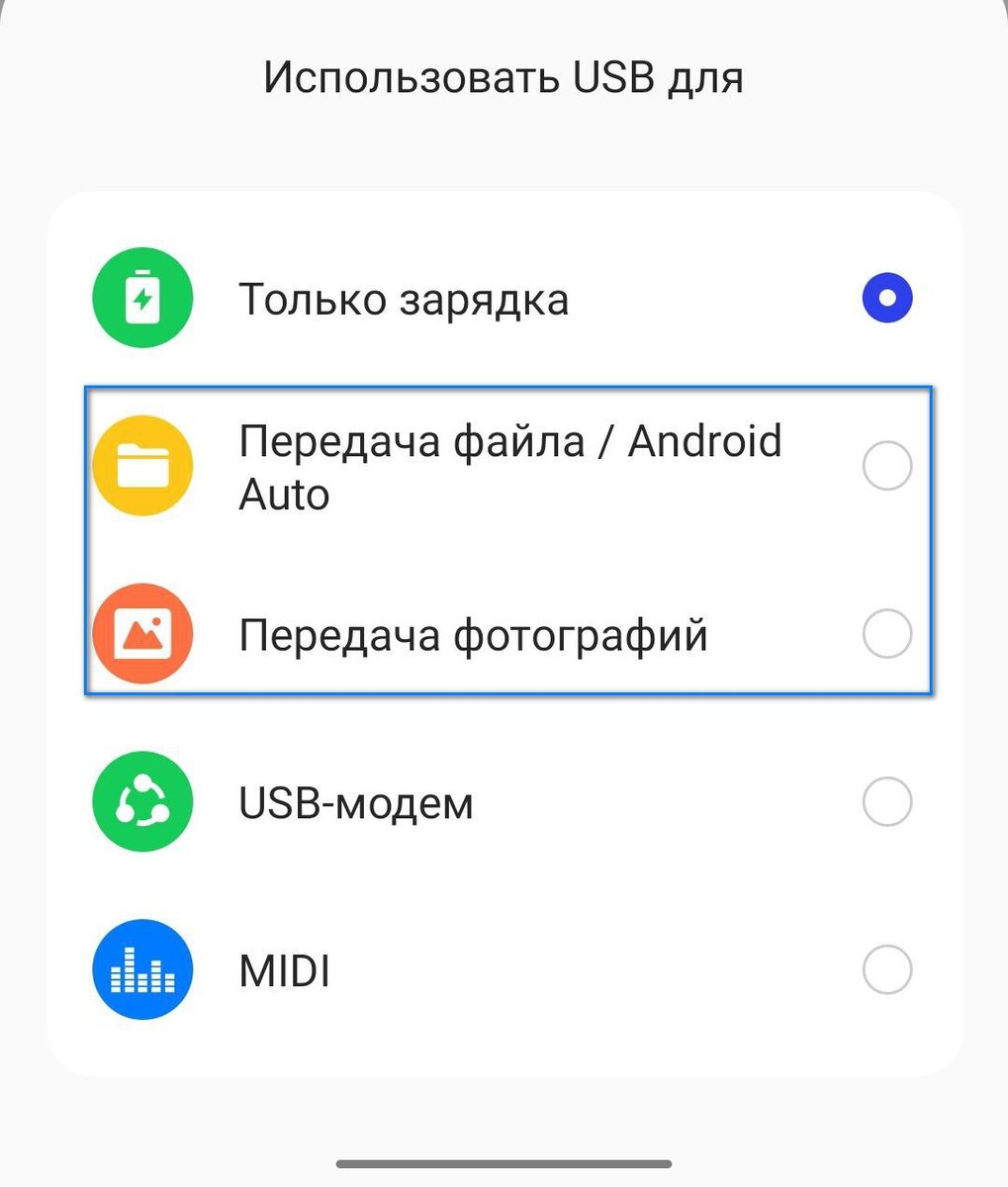 Адаптеры для подключения ПК к Wi-Fi