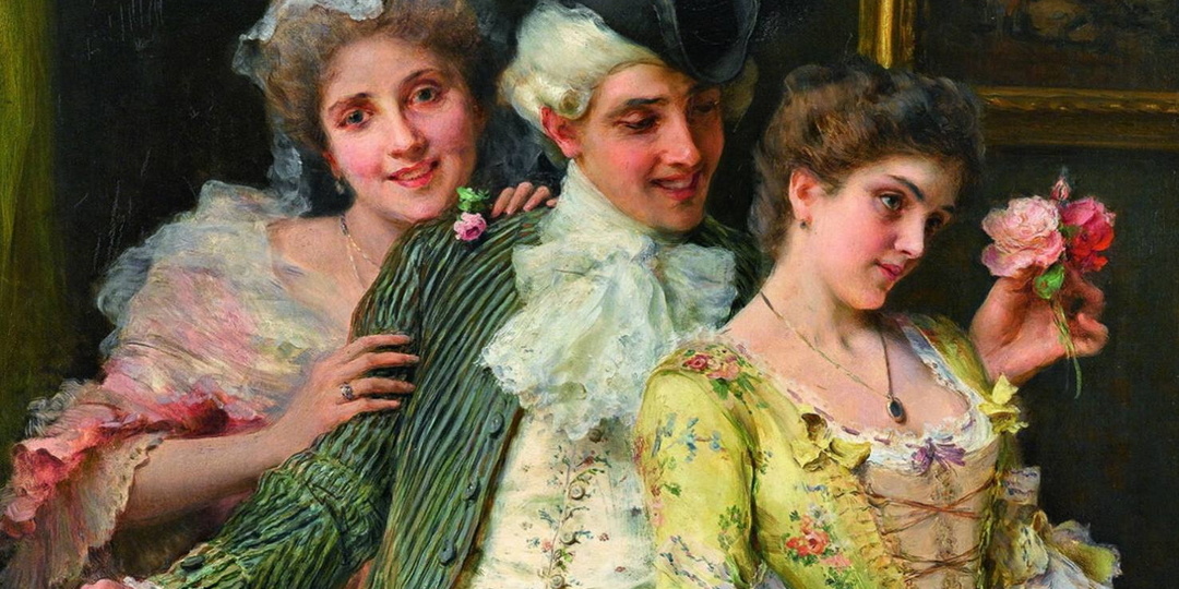 Жена в наказание