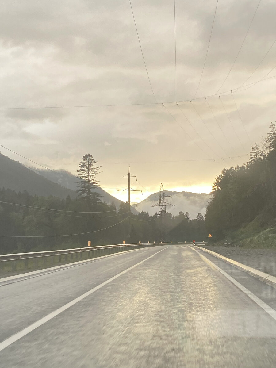 Осталось совсем чуть-чуть