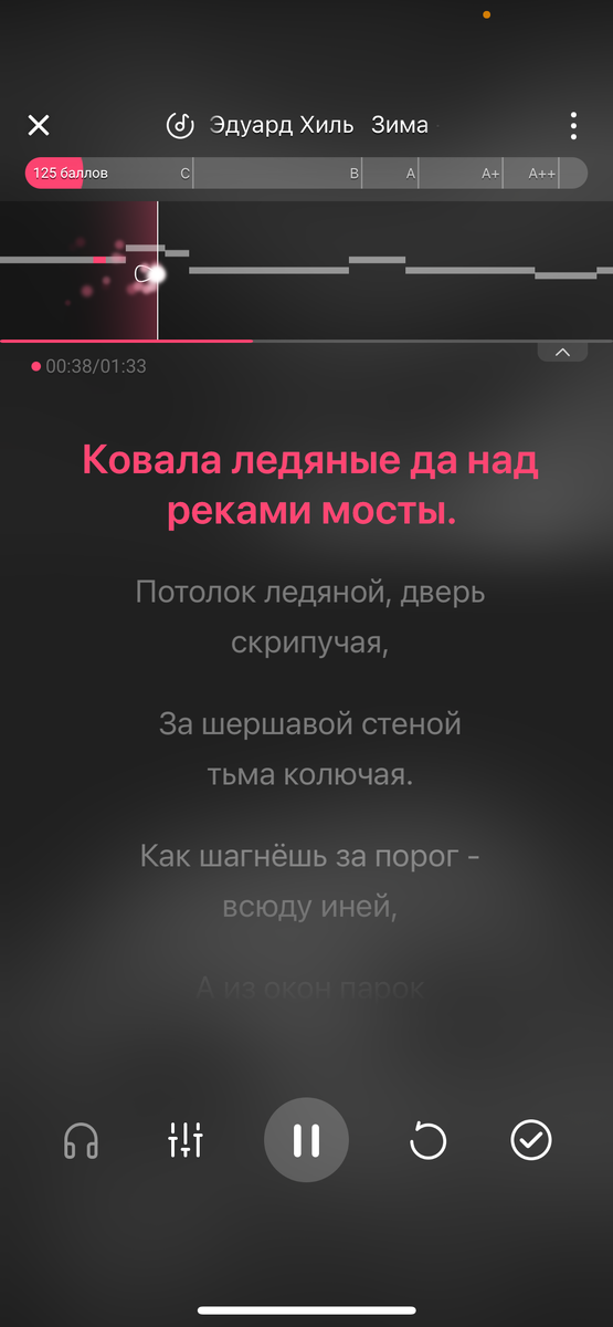 Листайте вправо, чтобы увидеть больше изображений