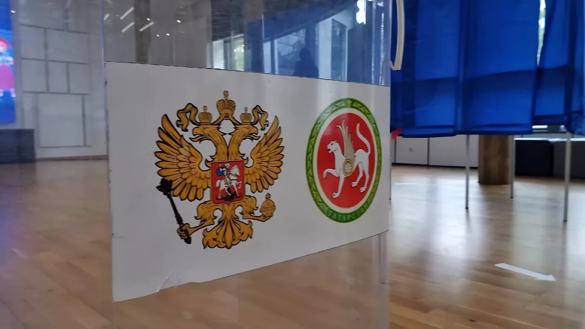     Центральная избирательная комиссия утвердила перечень из 30 регионов России, где будет применяться дистанционное электронное голосование. Его впервые используют в предстоящем году, пишет ТАСС.