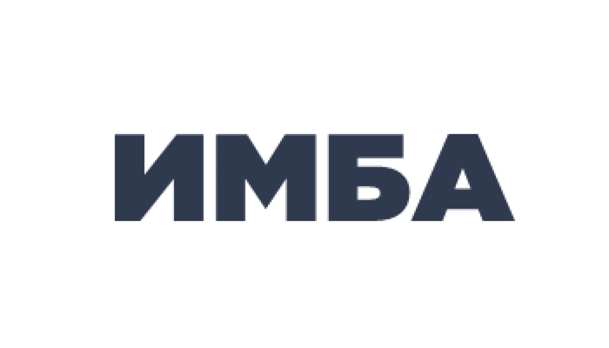 Имба энерджи. Откуда слово имба. Imba логотип. Надпись имба. Надпись имба.