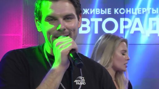 Download Video: Filatov & Karas - Amore Море, Goodbye (Live @ Авторадио)