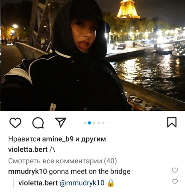 Пост Виолетты Грачевой с комментарием Михаила Мудрика. Соцсети