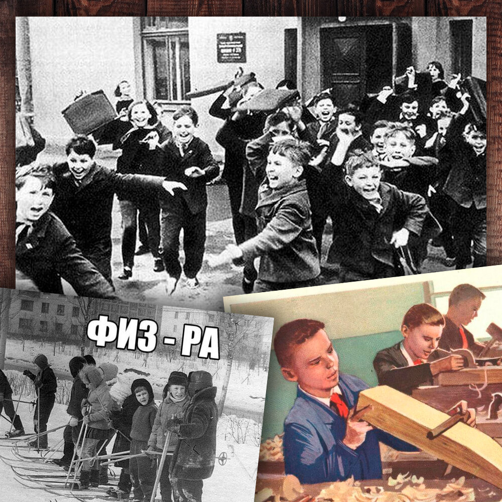 Фото с просторов интернета