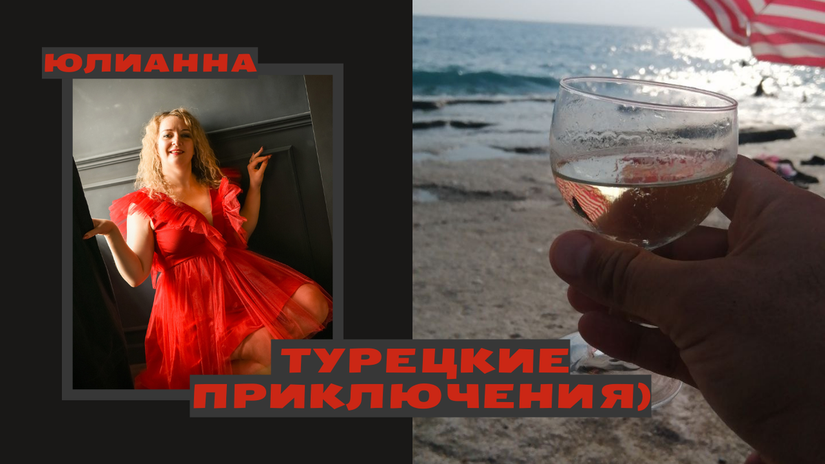 Фото взято из google