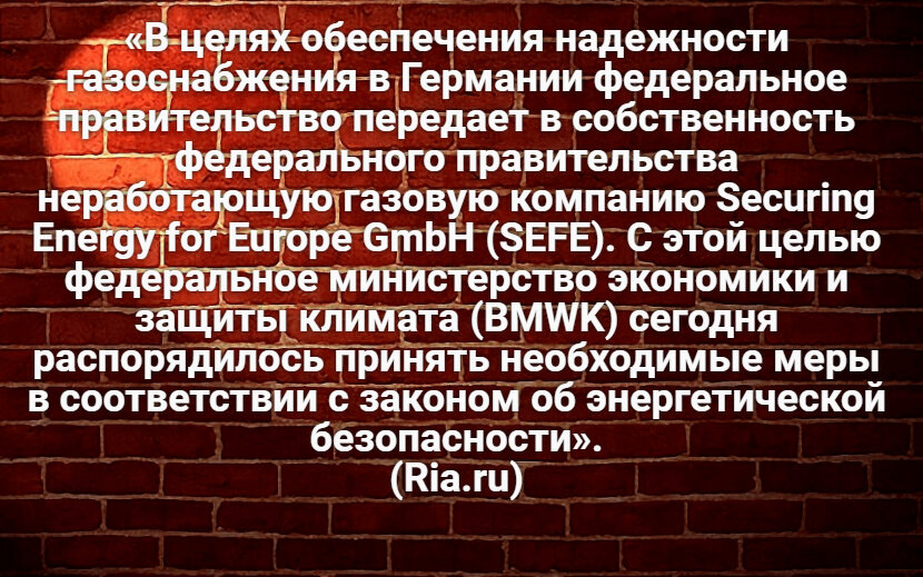 Автор: В. Панченко