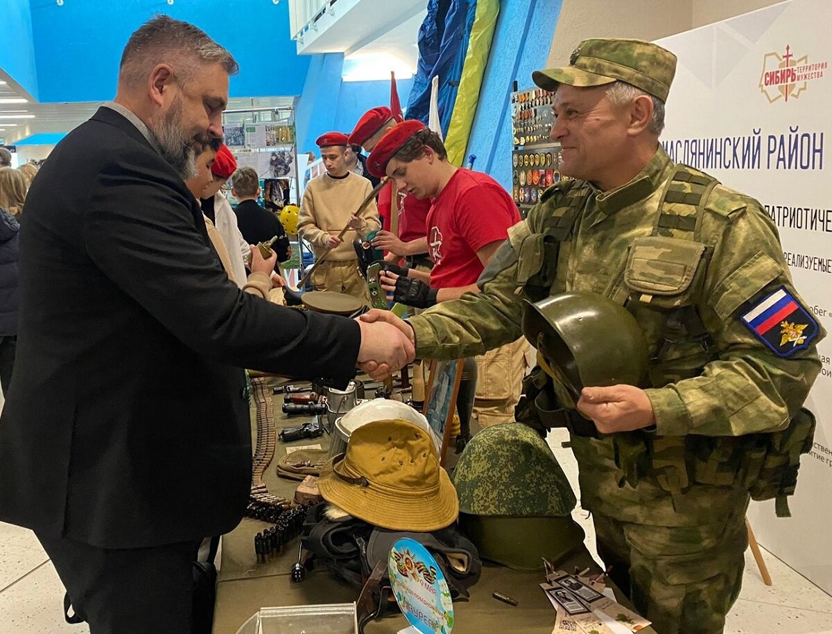 сибирь территория мужества новосибирск. сибирь территория мужества новосибирск. сибирь территория мужества новосибирск. сибирь территория мужества новосибирск. сибирь территория мужества новосибирск.