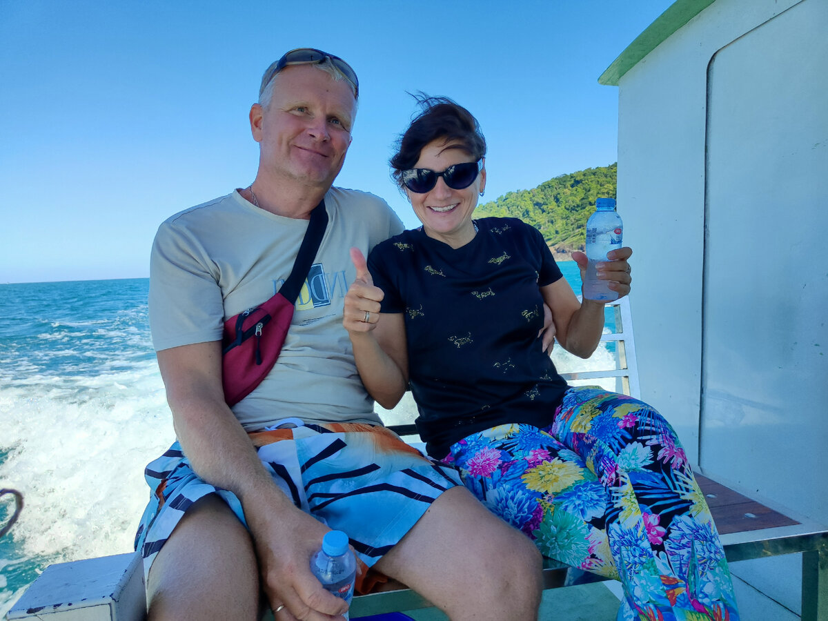 Лена и Дима