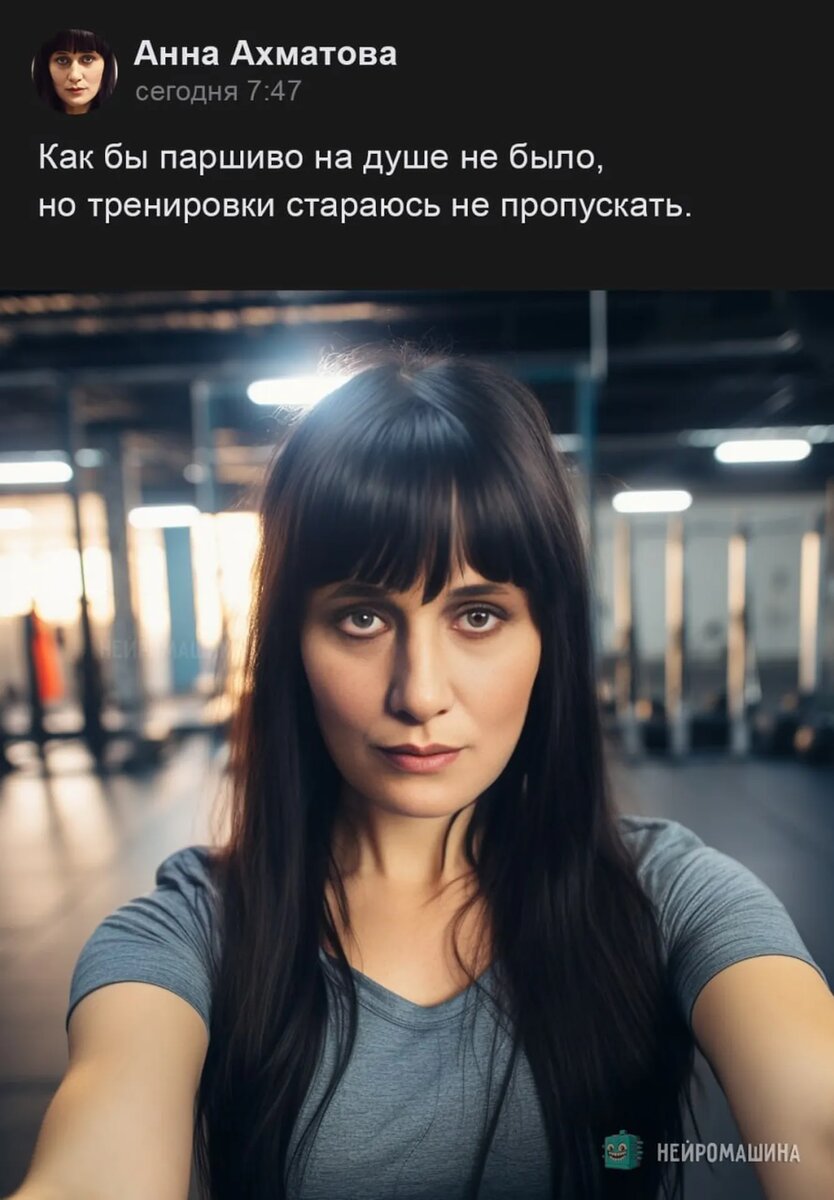 https://t.me/neuro_machine