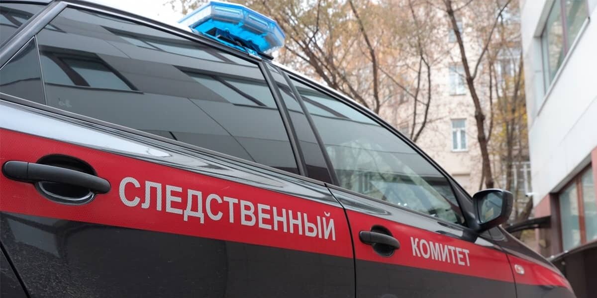 Фото: https://tvzvezda.ru/ (https://mcdn.tvzvezda.ru/storage/news_other_images/2023/11/08/a1d86fe965e9461e80049c787f2278ec.jpg)