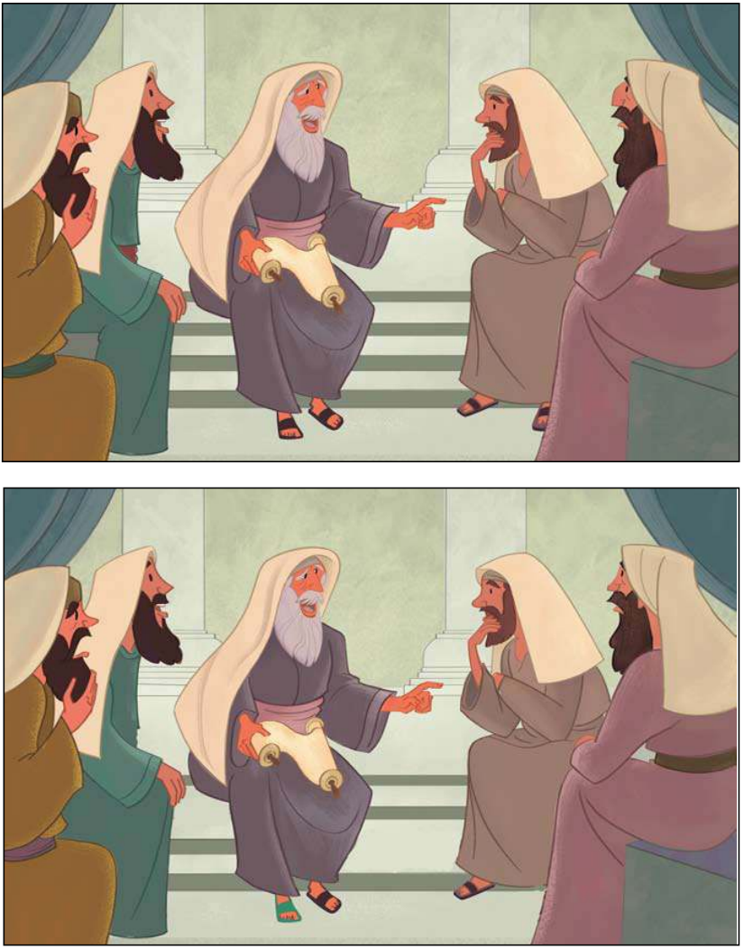 Найди  10 отличий