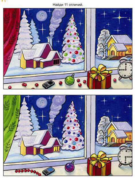 зимние задания для дошкольников. найти отличие рождество. найди отличия зима для детей. новогодние картинки найди различия. найди отличия новый год сложные.