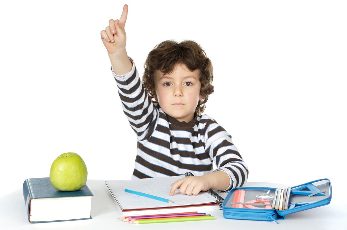 Школа картинки для детей. Родительское собрание 2 класс 1 четверть итоги. Илья пшегоцкий 3 класс. Игры для трети классников. 3 класс дети.