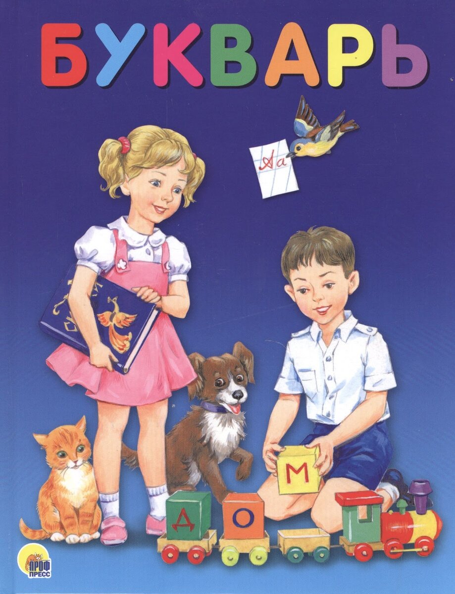 аудирование фото. девочка за уроками. студент в наушниках. музыка для того чтобы делать уроки. студент в наушниках.